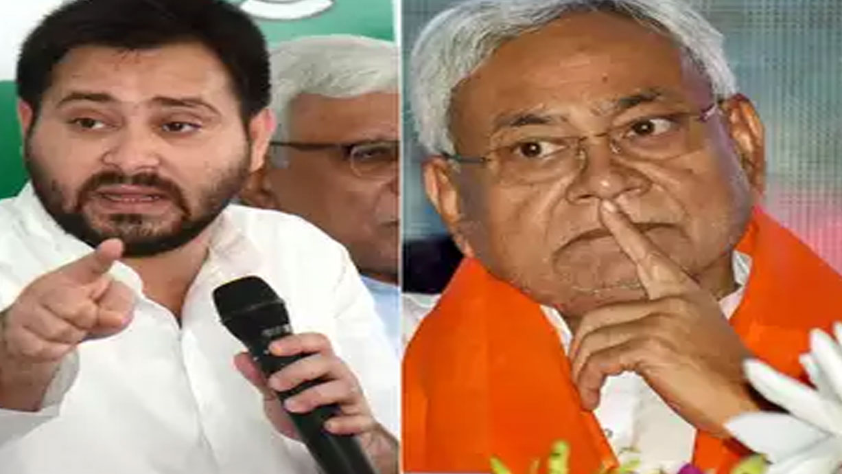 RJD के बाद कांग्रेस ने नीतीश के शपथ ग्रहण समारोह का किया बहिष्कार RJD के बाद कांग्रेस ने नीतीश के शपथ ग्रहण समारोह का किया बहिष्कार