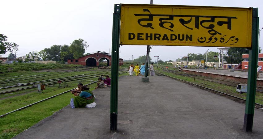 रेलवे स्टेशन में मिला बच्चा, ह्यूमन ट्रैफिकिंग का जताया जा रहा अंदेशा रेलवे स्टेशन में मिला बच्चा, ह्यूमन ट्रैफिकिंग का जताया जा रहा अंदेशा
