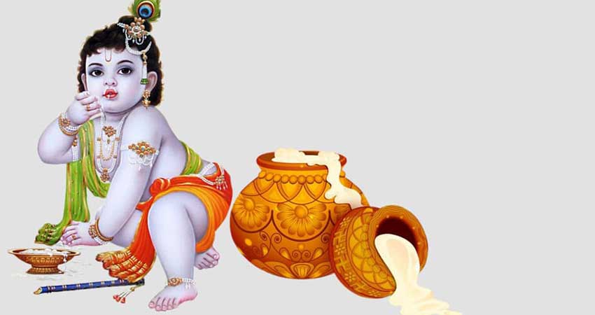 इस जन्माष्टमी कान्हा को करना है प्रसन्न तो बचें इन कामों से... इस जन्माष्टमी कान्हा को करना है प्रसन्न तो बचें इन कामों से...