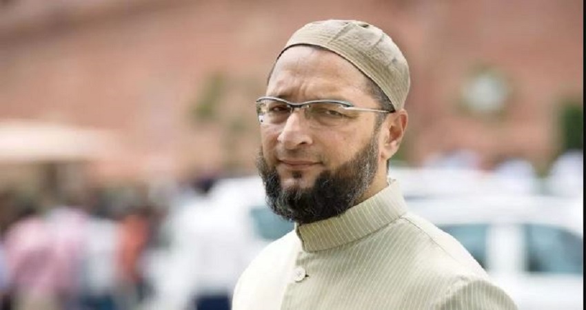 वरिष्ठ कांग्रेसियों के जले पर ऐसे छिड़का असदुद्दीन ओवैसी ने नमक, कह डाली ये बड़ी बात... वरिष्ठ कांग्रेसियों के जले पर ऐसे छिड़का असदुद्दीन ओवैसी ने नमक, कह डाली ये बड़ी बात...