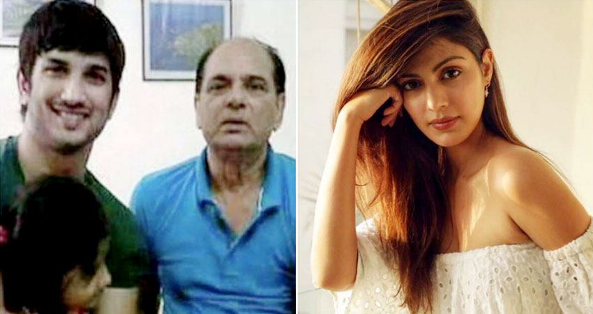 जानिए क्या होती है Zero FIR जो सुशांत सिंह राजपूत केस में रिया चक्रवर्ती के खिलाफ की गई है दर्ज जानिए क्या होती है Zero FIR जो सुशांत सिंह राजपूत केस में रिया चक्रवर्ती के खिलाफ की गई है दर्ज