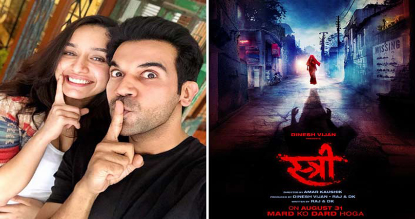 Confirmed! ओ ''स्त्री'' तुम फिर आना Confirmed! ओ ''स्त्री'' तुम फिर आना