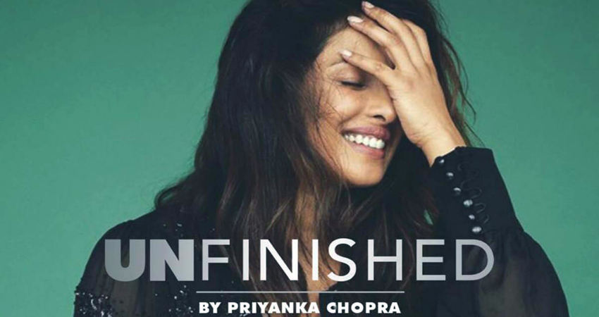 नए साल पर प्रियंका चोपड़ा अपने फैंस को देंगी खास तोहफा, Audio किया शेयर नए साल पर प्रियंका चोपड़ा अपने फैंस को देंगी खास तोहफा, Audio किया शेयर