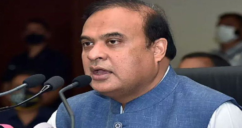 मिजोरम सीमा विवाद: CM हिमंता बोले- नहीं लेने दूंगा राज्य की जमीन, मामले को लेकर SC जाएगी सरकार मिजोरम सीमा विवाद: CM हिमंता बोले- नहीं लेने दूंगा राज्य की जमीन, मामले को लेकर SC जाएगी सरकार