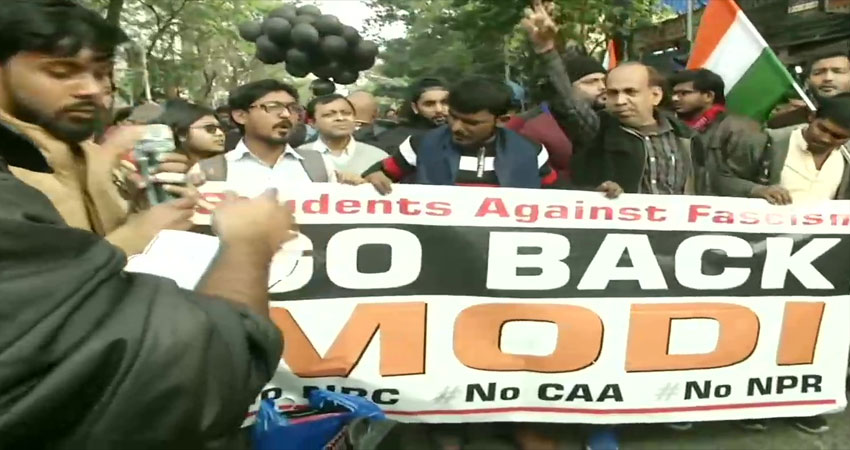 बंगाल में PM के दौरे का विरोध, बंगाल में PM के दौरे का विरोध,