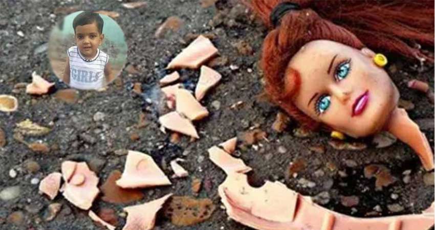 अलीगढ़ बच्ची के मर्डर केस में SHO समेत पांच पुलिसकर्मी हुए निलंबित अलीगढ़ बच्ची के मर्डर केस में SHO समेत पांच पुलिसकर्मी हुए निलंबित
