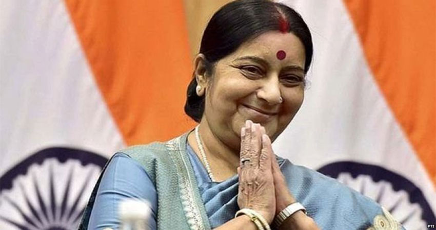 सुषमा के पति स्वराज ने ट्विटर पर बताई उनके इलाज को लेकर अहम बात सुषमा के पति स्वराज ने ट्विटर पर बताई उनके इलाज को लेकर अहम बात