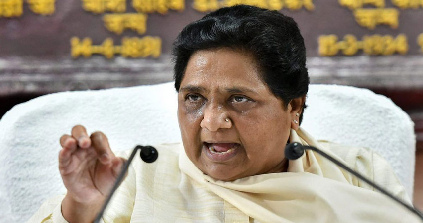 संन्यास ले लूंगी लेकिन भाजपा के साथ कभी गठबंधन नहीं करूंगीः मायावती संन्यास ले लूंगी लेकिन भाजपा के साथ कभी गठबंधन नहीं करूंगीः मायावती