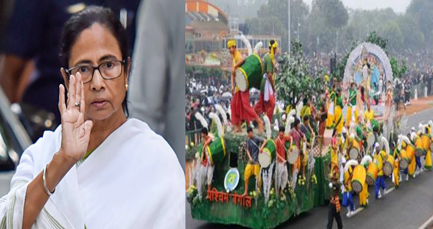 26 जनवरी की झांकी को लेकर TMC का बीजेपी पर हल्ला बोल, कहा- CAA का लिया बदला 26 जनवरी की झांकी को लेकर TMC का बीजेपी पर हल्ला बोल, कहा- CAA का लिया बदला