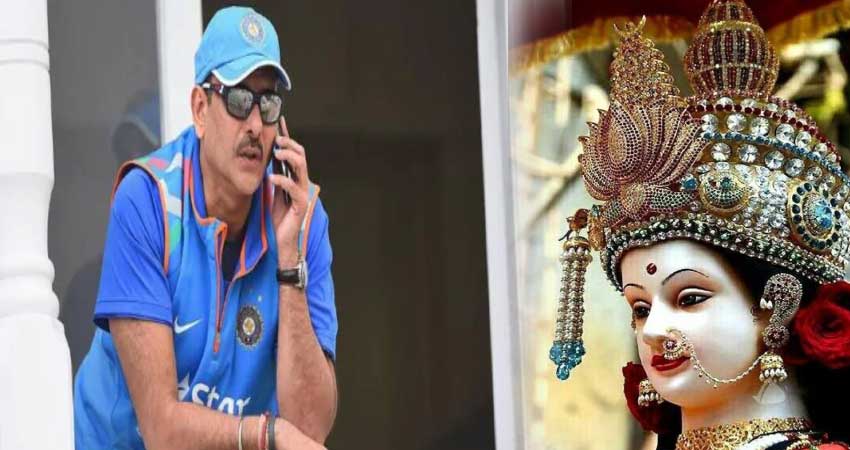नवरात्रि की शुभकामनाएं देने पर ट्रोल हुए रवि शास्त्री,यूजर्स ने कहा- बेवड़े की अब दारू बंद नवरात्रि की शुभकामनाएं देने पर ट्रोल हुए रवि शास्त्री,यूजर्स ने कहा- बेवड़े की अब दारू बंद