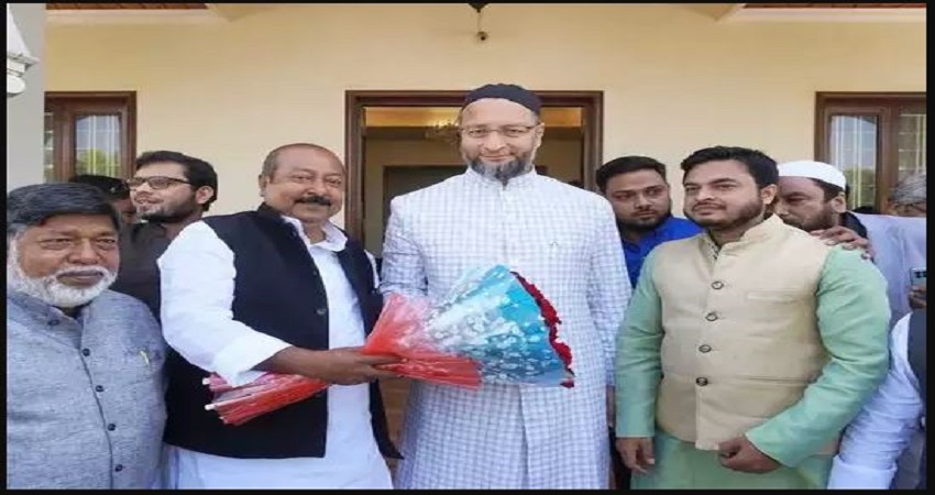 प. बंगाल में चुनावी बिगुल फूंकने चले ओवैसी, इन सीटों पर चुनाव लड़ने की तैयारी शुरू प. बंगाल में चुनावी बिगुल फूंकने चले ओवैसी, इन सीटों पर चुनाव लड़ने की तैयारी शुरू