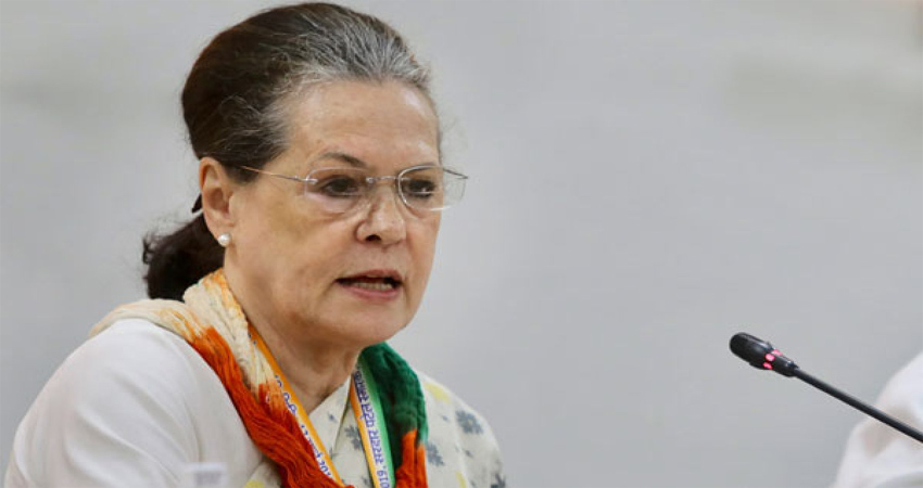 सोनिया गांधी ने कहा- केरल का सामाजिक सौहार्द दबाव में, नई विकास रणनीति की जरूरत सोनिया गांधी ने कहा- केरल का सामाजिक सौहार्द दबाव में, नई विकास रणनीति की जरूरत