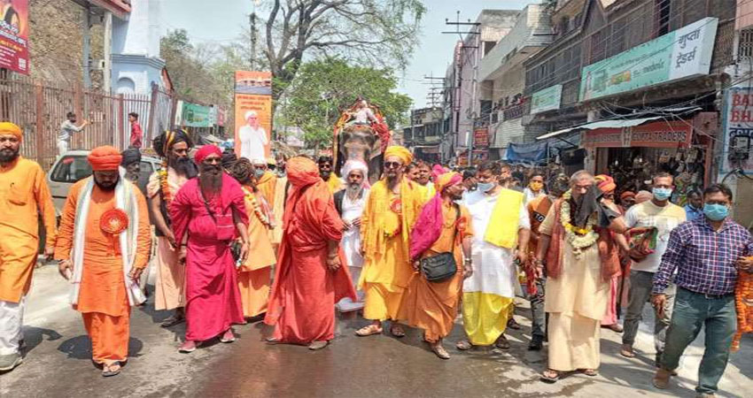 आज निकल रही श्री पंचायती उदासीन बड़ा अखाड़ा की पेशवाई आज निकल रही श्री पंचायती उदासीन बड़ा अखाड़ा की पेशवाई