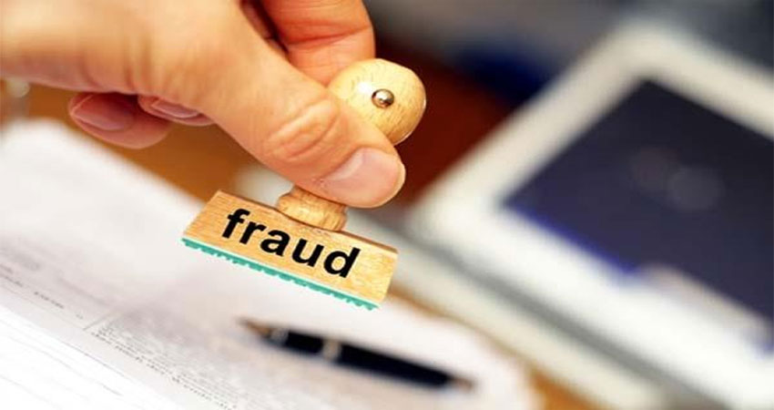 पंजाब: नौकरी दिलाने के नाम पर ठगे 60 लाख रुपये, 6 लोग बने शिकार पंजाब: नौकरी दिलाने के नाम पर ठगे 60 लाख रुपये, 6 लोग बने शिकार