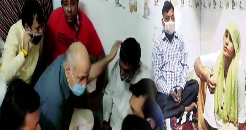 ट्यूटर हत्या मामला: राहुल के परिवार से मिले मनीष सिसोदिया, किया मुआवजे का ऐलान ट्यूटर हत्या मामला: राहुल के परिवार से मिले मनीष सिसोदिया, किया मुआवजे का ऐलान