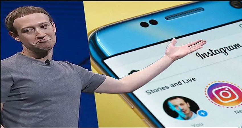 FACEBOOK पर INSTAGRAM के जरिए डेटा चुराने का आरोप, PHONE कैमरे के जरिए चुराया गया निजी डेटा FACEBOOK पर INSTAGRAM के जरिए डेटा चुराने का आरोप, PHONE कैमरे के जरिए चुराया गया निजी डेटा