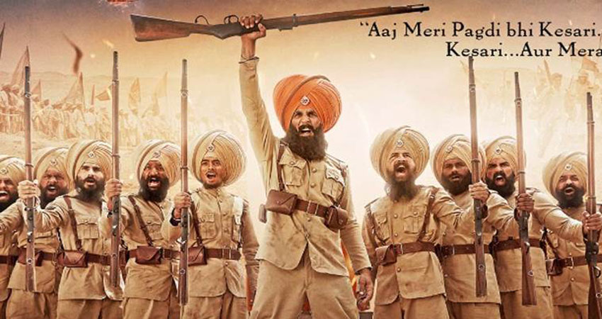 अंत तक हार नहीं मानेगी 21 सिखों की टुकड़ी, ऐसी है ''केसरी'' की कहानी अंत तक हार नहीं मानेगी 21 सिखों की टुकड़ी, ऐसी है ''केसरी'' की कहानी