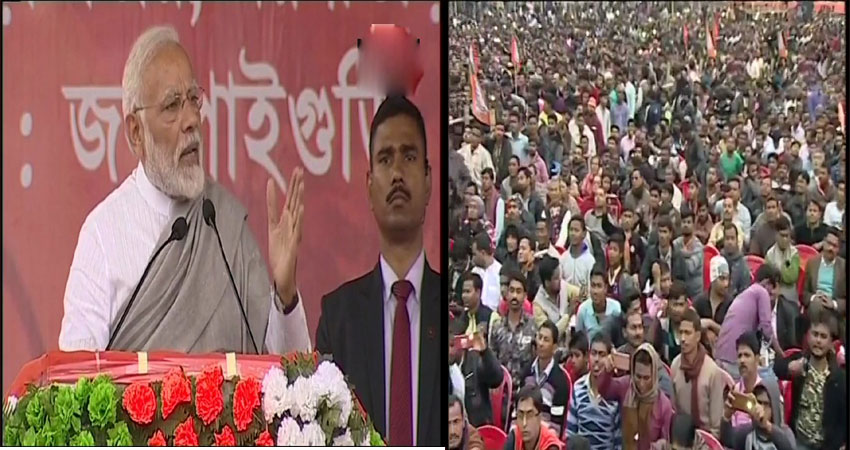 ममता के गढ़ में गरजे PM मोदी, कहा- चौकीदार न लुटेरों को छोड़ेगा, न लुटेरे के सरदारों को ममता के गढ़ में गरजे PM मोदी, कहा- चौकीदार न लुटेरों को छोड़ेगा, न लुटेरे के सरदारों को