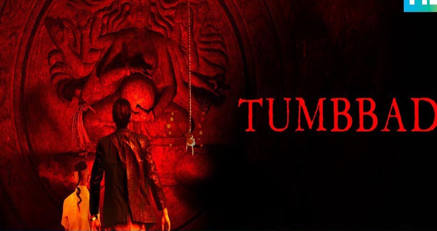 Video: ''तुम्बाड'' के निर्माताओं ने फिल्म का शीर्षक ट्रैक किया रिलीज Video: ''तुम्बाड'' के निर्माताओं ने फिल्म का शीर्षक ट्रैक किया रिलीज