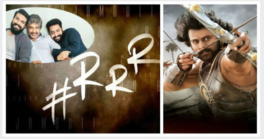 'आरआरआर' ने 'बाहुबली 2' की प्री रिलीज के बिजनेस को एक विशाल मार्जिन से दी मात 'आरआरआर' ने 'बाहुबली 2' की प्री रिलीज के बिजनेस को एक विशाल मार्जिन से दी मात