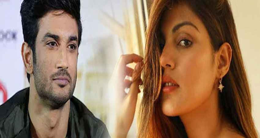 जब Sushant ने बहन को कहा मुझे रिया के चंगुल से बचा लो, WhatsApp chat हुई वायरल जब Sushant ने बहन को कहा मुझे रिया के चंगुल से बचा लो, WhatsApp chat हुई वायरल