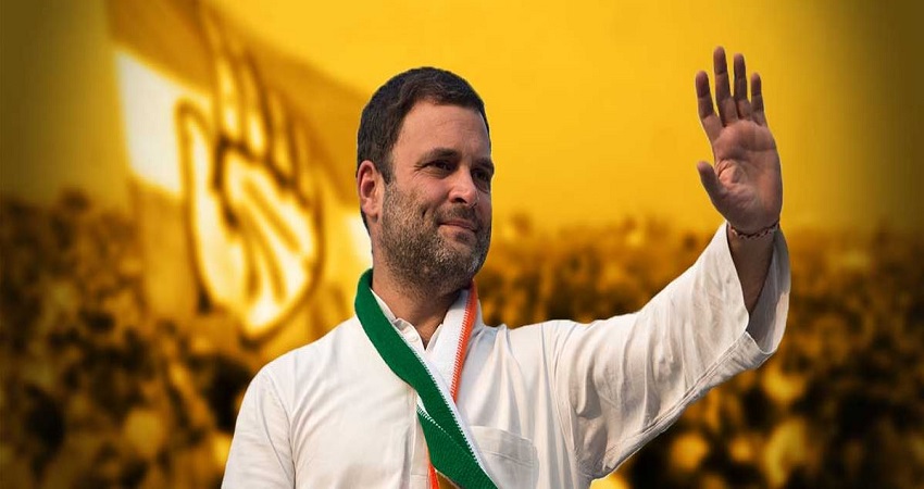 कांग्रेस में जल्दी होंगे ये बड़े बदलाव, राहुल गांधी के हाथों आ सकती है पार्टी की कमान! कांग्रेस में जल्दी होंगे ये बड़े बदलाव, राहुल गांधी के हाथों आ सकती है पार्टी की कमान!