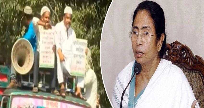 कोलकाताः HC ने दुर्गा पूजा पंडालों को 28 करोड़ देने के फैसले पर लगाई रोक कोलकाताः HC ने दुर्गा पूजा पंडालों को 28 करोड़ देने के फैसले पर लगाई रोक
