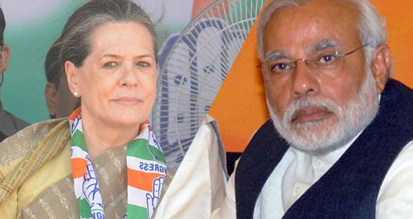 GST Council की बैठक से पहले सोनिया गांधी ने केंद्र पर साधा निशाना, लगाए ये गंभीर आरोप GST Council की बैठक से पहले सोनिया गांधी ने केंद्र पर साधा निशाना, लगाए ये गंभीर आरोप