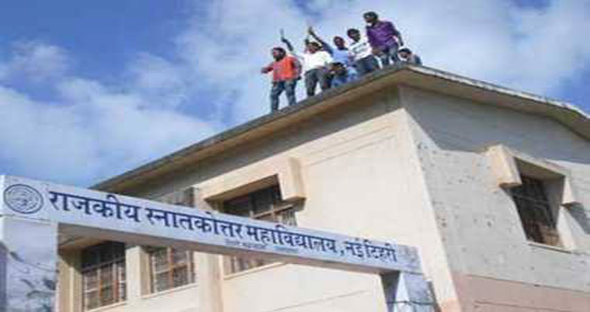 हिमालयी क्षेत्र की झीलों के अध्ययन को डब्ल्यूडब्ल्यूएफ नेचर इंडिया- PG कॉलेज में MOU हिमालयी क्षेत्र की झीलों के अध्ययन को डब्ल्यूडब्ल्यूएफ नेचर इंडिया- PG कॉलेज में MOU