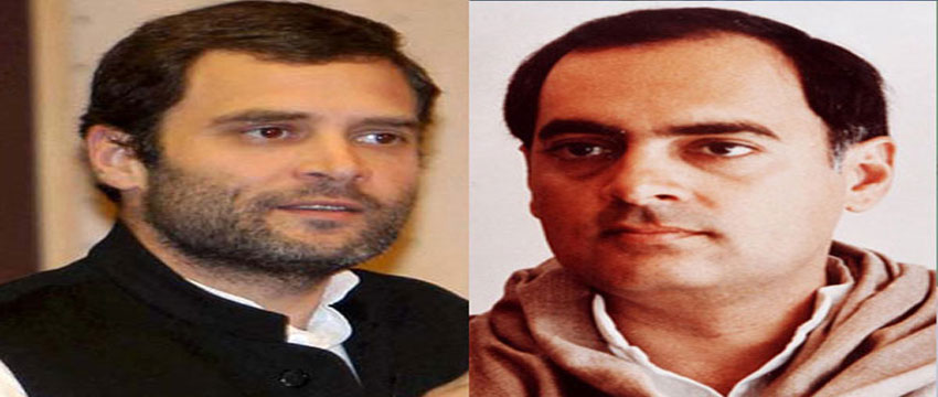 राजीव गांधी की राह नहीं चलेंगे राहुल, क्या मुस्लिम तुष्टीकरण से बाहर निकलेगी कांग्रेस? राजीव गांधी की राह नहीं चलेंगे राहुल, क्या मुस्लिम तुष्टीकरण से बाहर निकलेगी कांग्रेस?