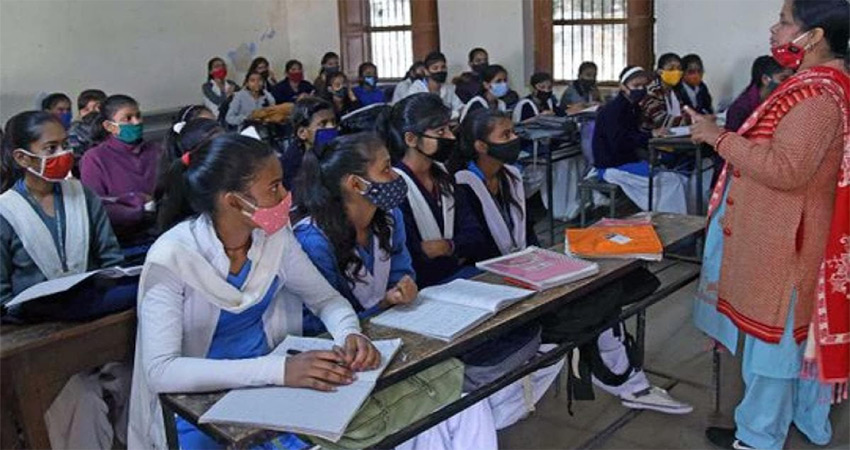लंबे समय के बाद 8 फरवरी से खुलेंगे बिहार में स्कूल, छात्रों में उत्साह लंबे समय के बाद 8 फरवरी से खुलेंगे बिहार में स्कूल, छात्रों में उत्साह
