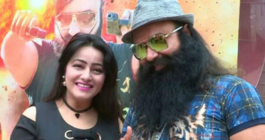 राम रहीम की सहयोगी हनीप्रीत इंसा को पंचकुला कोर्ट ने दिया करारा झटका राम रहीम की सहयोगी हनीप्रीत इंसा को पंचकुला कोर्ट ने दिया करारा झटका