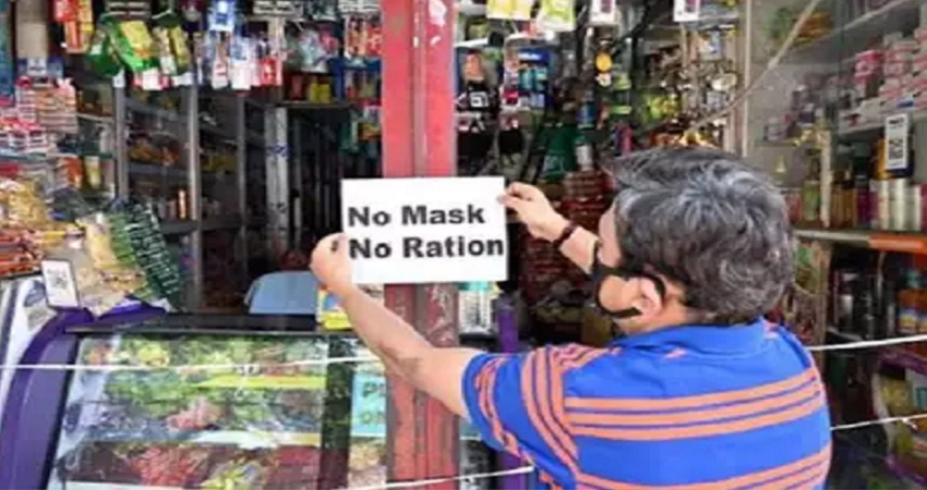 कोरोना के मद्देनजर अब गोवा में बिना मास्क लगाए नहीं मिलेगा डीजल-पेट्रोल और राशन कोरोना के मद्देनजर अब गोवा में बिना मास्क लगाए नहीं मिलेगा डीजल-पेट्रोल और राशन