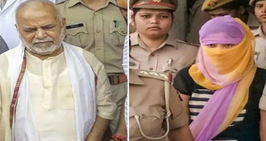 चिन्मयानंद मामला: रंगदारी मांगने की आरोपी पीड़िता को LLM की परीक्षा में बैठने से रोका गया चिन्मयानंद मामला: रंगदारी मांगने की आरोपी पीड़िता को LLM की परीक्षा में बैठने से रोका गया