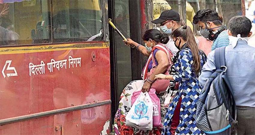 दिल्ली वालों की पहली पसंद है डीटीसी बस : शोध दिल्ली वालों की पहली पसंद है डीटीसी बस : शोध