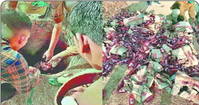 आगरा के एक गांव में मिला शराब का कुआं, पढ़ें हैरान करने वाली कहानी.... आगरा के एक गांव में मिला शराब का कुआं, पढ़ें हैरान करने वाली कहानी....