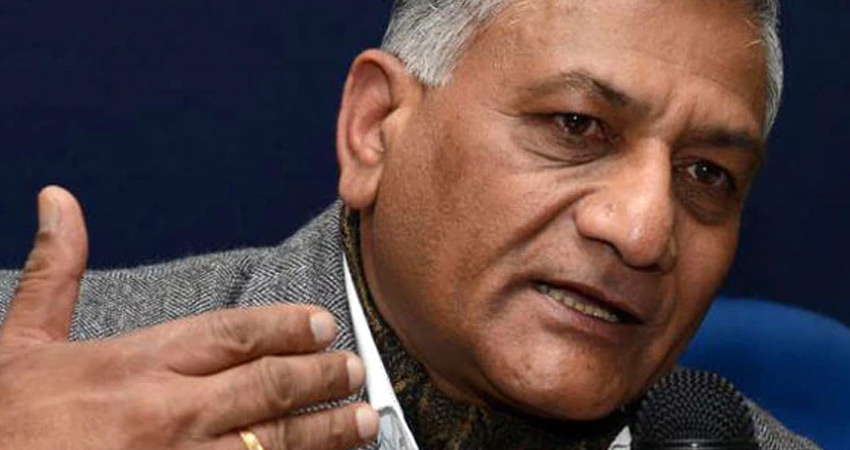 तख्तापलट की खबरों को लेकर वी के सिंह ने लिखा पीएम मोदी को खत तख्तापलट की खबरों को लेकर वी के सिंह ने लिखा पीएम मोदी को खत