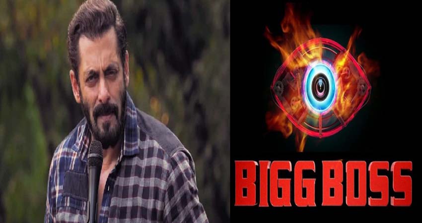 बिग बॉस 14 में बड़ा बदलाव, टेंपरेचर लेवल और हाईजीन के आधार होगा एलिमिनेट बिग बॉस 14 में बड़ा बदलाव, टेंपरेचर लेवल और हाईजीन के आधार होगा एलिमिनेट