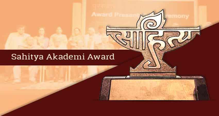 हिंदी में हिमांशू वाजपेयी और अंग्रेजी में मेघा युवा साहित्य अकादमी पुरस्कार के लिए नामित हिंदी में हिमांशू वाजपेयी और अंग्रेजी में मेघा युवा साहित्य अकादमी पुरस्कार के लिए नामित