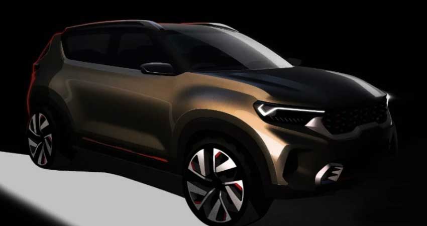 किया QYI SUV का ऑफिशियल स्कैच जारी, जानिए कब होगी लॉन्च किया QYI SUV का ऑफिशियल स्कैच जारी, जानिए कब होगी लॉन्च