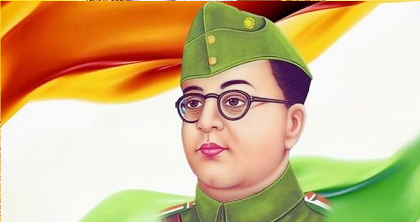 सुभाष चंद्र बोस के जयंती को लेकर केंद्र का बड़ा फैसला, पराक्रम दिवस के रूप में मनाया जाएगा ये दिन सुभाष चंद्र बोस के जयंती को लेकर केंद्र का बड़ा फैसला, पराक्रम दिवस के रूप में मनाया जाएगा ये दिन
