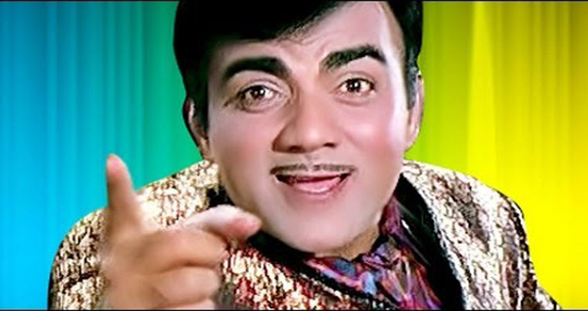 B''day Special: ट्रेनों में टॉफियां बेचने वाले महमूद कैसे बने ''किंग ऑफ कॉमेडी'' B''day Special: ट्रेनों में टॉफियां बेचने वाले महमूद कैसे बने ''किंग ऑफ कॉमेडी''