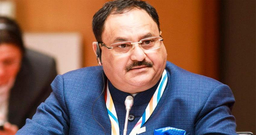जेपी नड्डा ने आगामी विधानसभा चुनाव का लिया जायजा, जन प्रतिनिधियों-पदाधिकारियों के साथ की बैठक जेपी नड्डा ने आगामी विधानसभा चुनाव का लिया जायजा, जन प्रतिनिधियों-पदाधिकारियों के साथ की बैठक