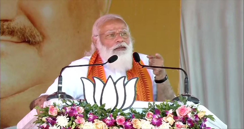 PM मोदी ने ‘उत्तर- दक्षिण’ वाले बयान के लिए राहुल पर साधा निशाना PM मोदी ने ‘उत्तर- दक्षिण’ वाले बयान के लिए राहुल पर साधा निशाना