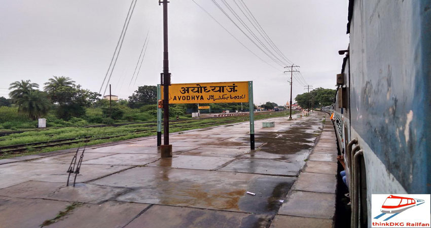रेल राज्य मंत्री ने की घोषणा, राम मंदिर जैसा बनाया जाएगा अयोध्या का रेलवे स्टेशन रेल राज्य मंत्री ने की घोषणा, राम मंदिर जैसा बनाया जाएगा अयोध्या का रेलवे स्टेशन