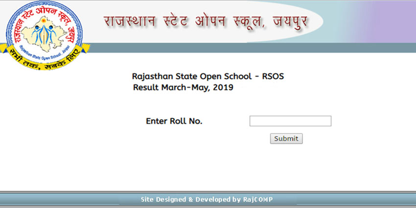 RSOS 2019 कक्षा 10वीं के नतीजें आए सामने, ये है रिजल्ट चेक करने की प्रक्रिया RSOS 2019 कक्षा 10वीं के नतीजें आए सामने, ये है रिजल्ट चेक करने की प्रक्रिया