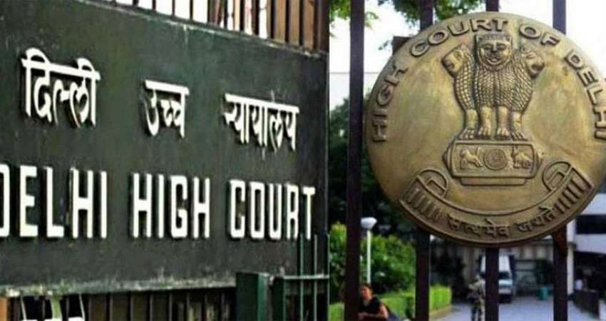 दिल्ली हाईकोर्ट में निकली बंपर भर्तियां, जल्द करें आवेदन दिल्ली हाईकोर्ट में निकली बंपर भर्तियां, जल्द करें आवेदन