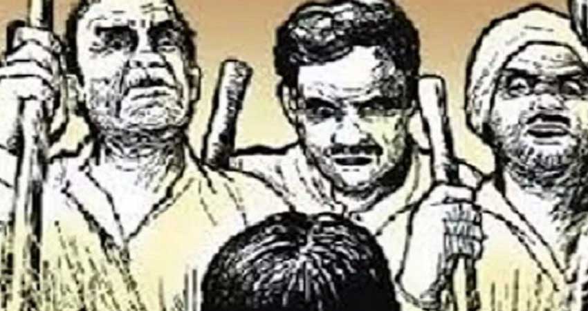 रायगढ़: 7 लोगों के खिलाफ मामला दर्ज, प्रेम विवाह करने पर समाज से निकाला रायगढ़: 7 लोगों के खिलाफ मामला दर्ज, प्रेम विवाह करने पर समाज से निकाला