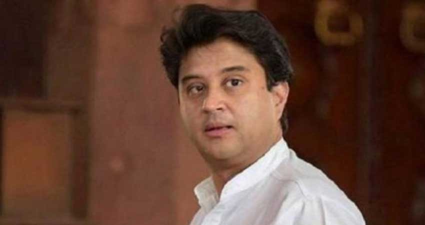 कांग्रेस में इस्तीफे का दौर जारी, ज्योतिरादित्य सिंधिया ने पार्टी महासचिव पद छोड़ा कांग्रेस में इस्तीफे का दौर जारी, ज्योतिरादित्य सिंधिया ने पार्टी महासचिव पद छोड़ा