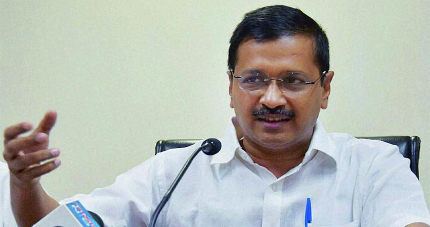 केजरीवाल का एक और दांव, सिख दंगा पीड़ितों को नहीं देना होगा बिजली बिल केजरीवाल का एक और दांव, सिख दंगा पीड़ितों को नहीं देना होगा बिजली बिल